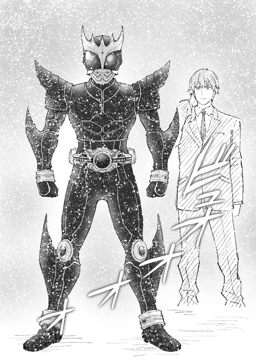 manga_1874332_003.webp