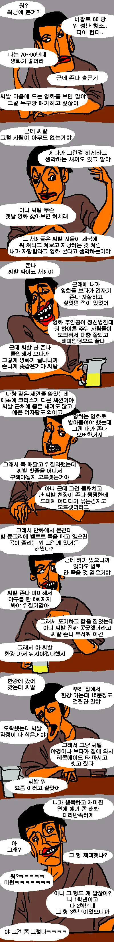 img/23/07/27/18997a027114d2c34.png