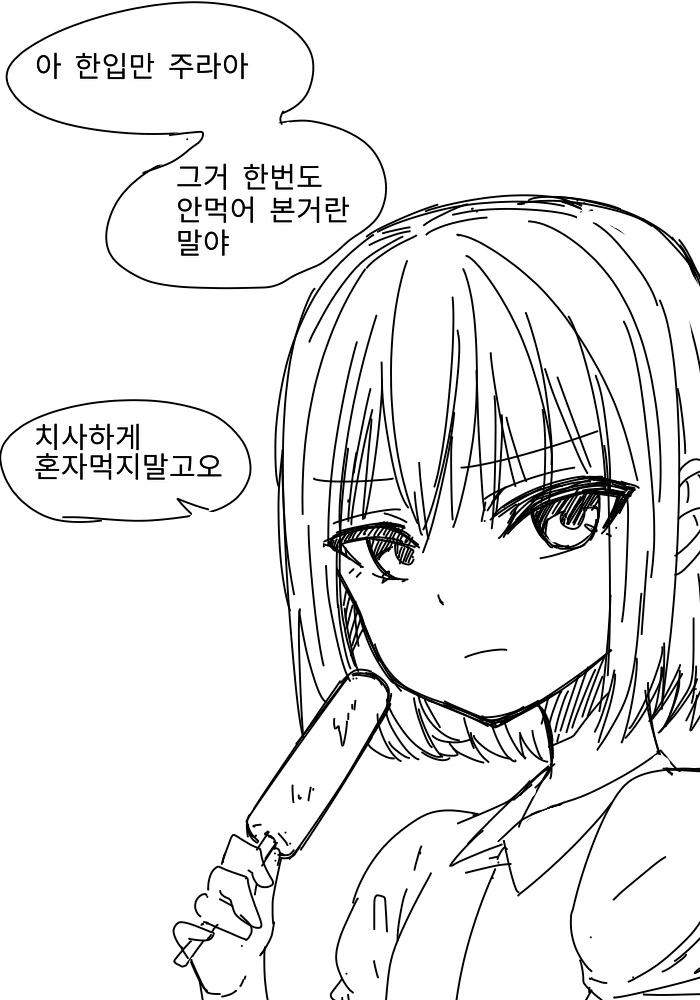 img/23/11/02/18b8f8c27d44e5134.png