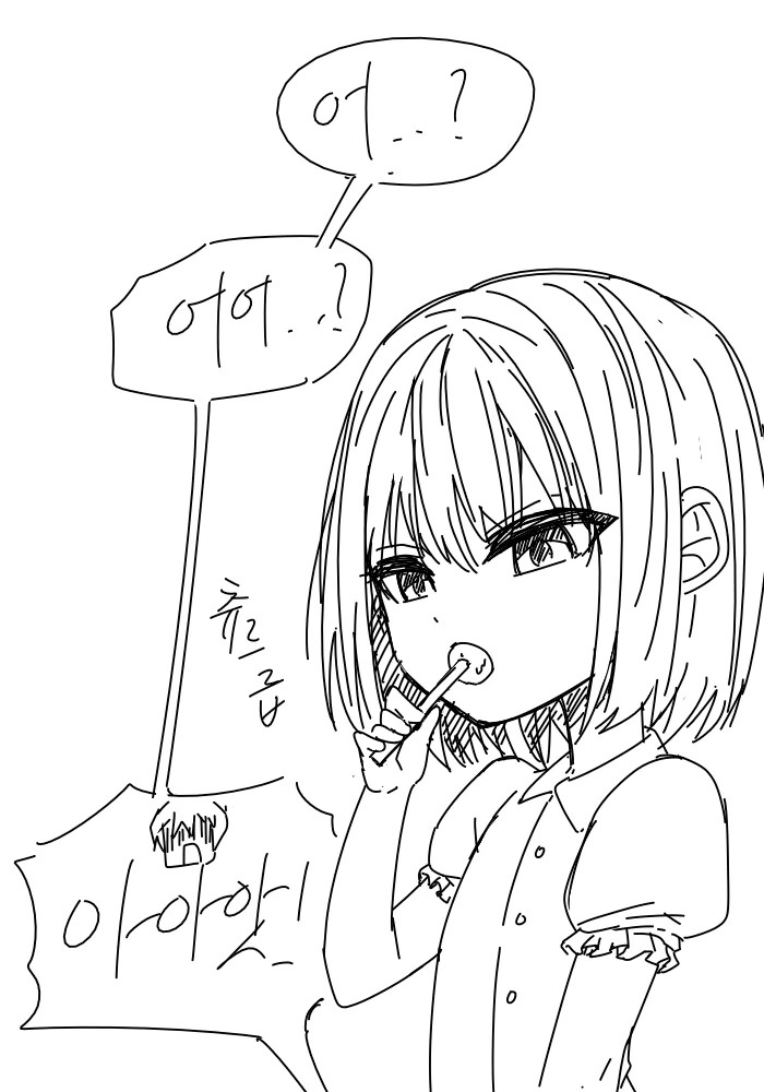 img/23/11/02/18b8f8c29c44e5134.png