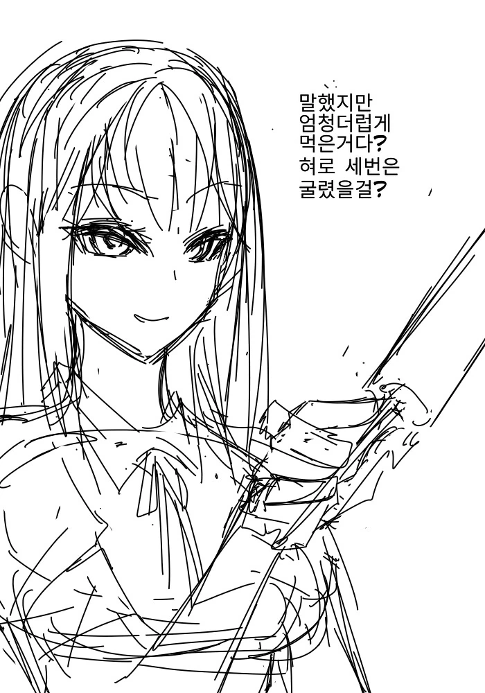 img/23/11/02/18b8f8c31084e5134.png