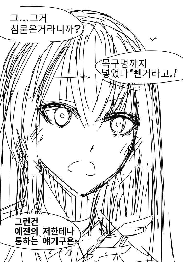 img/23/11/02/18b8f8c33ad4e5134.png
