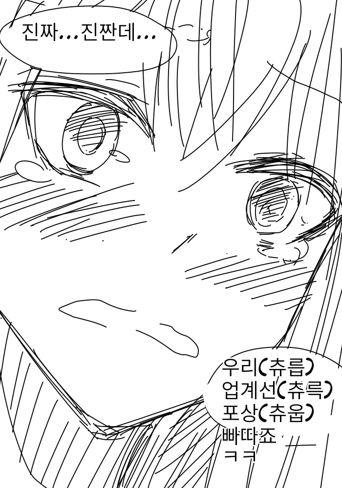 img/23/11/02/18b8f8c36ef4e5134.png