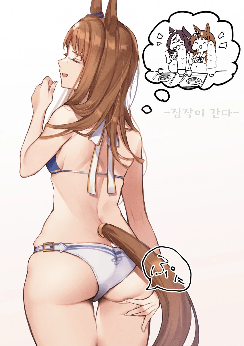 manga_2122890_009.webp