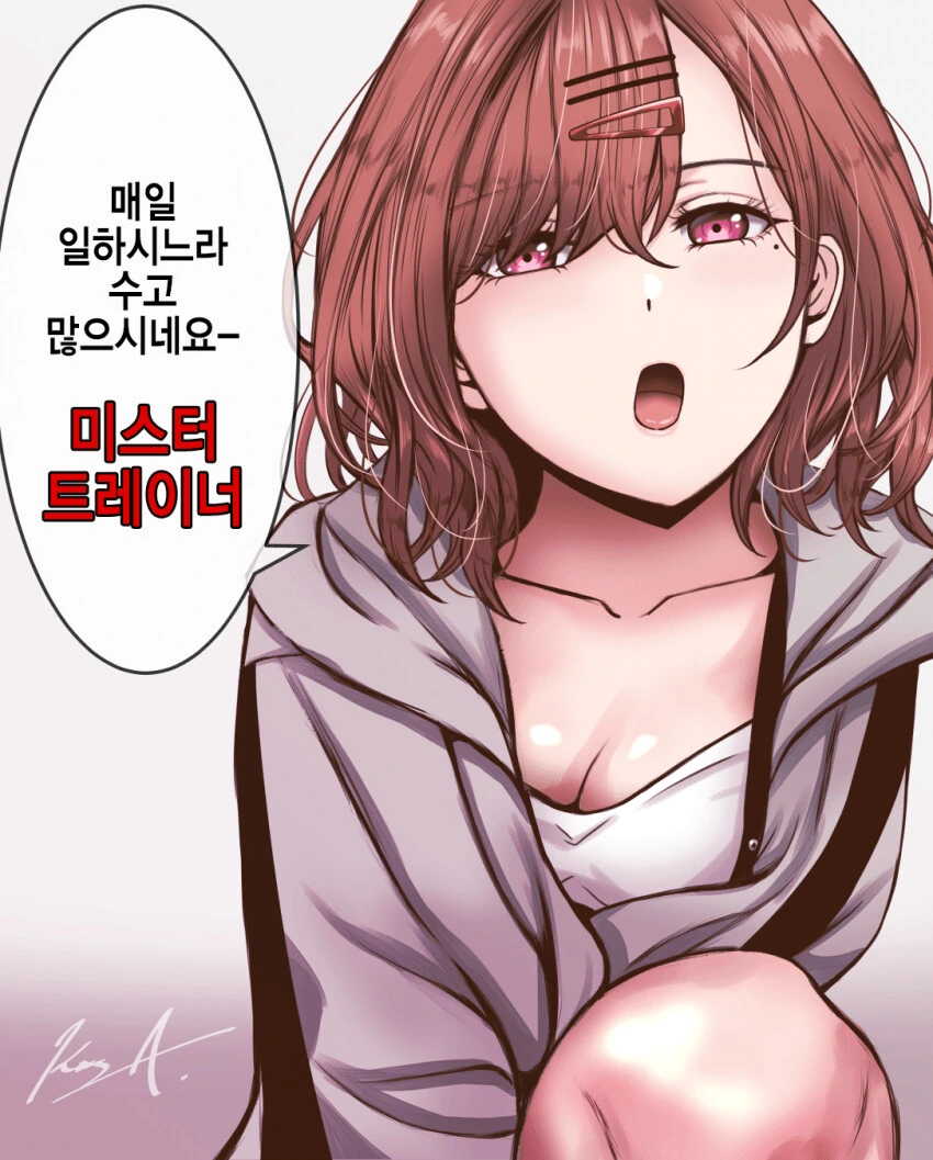 manga_2128406_001.webp