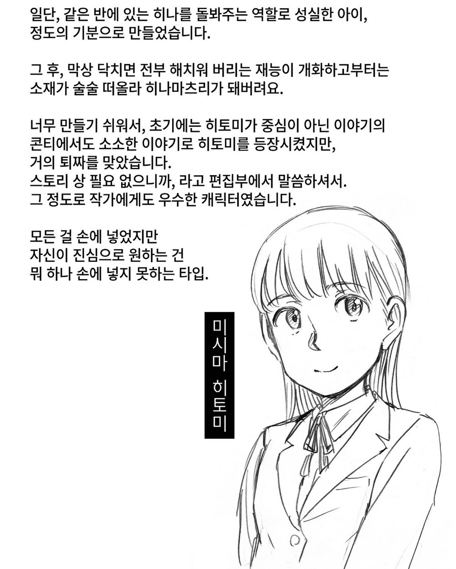 18cbff6df0555a349.jpg