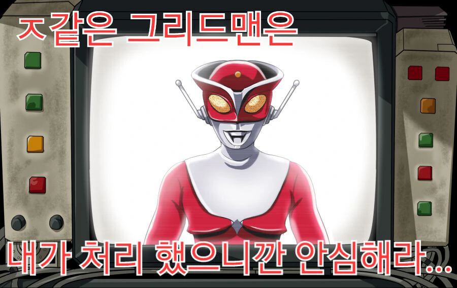 manga_2278563_005.webp