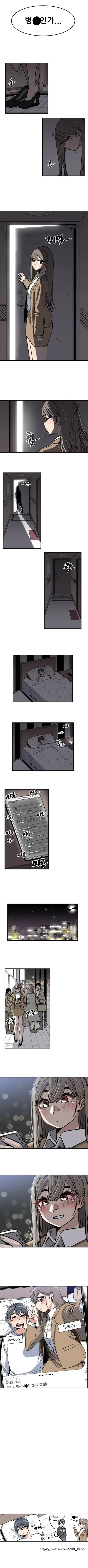 manga_237360_002.webp