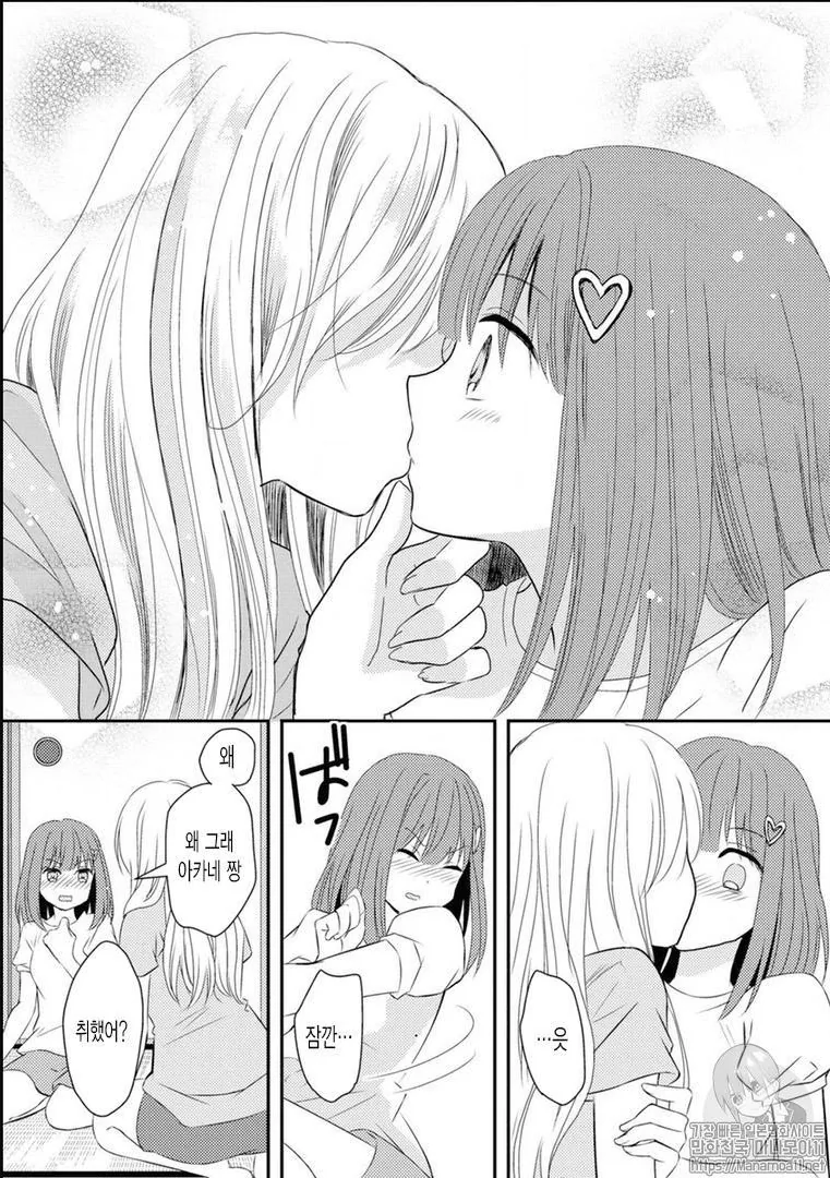manga_2440310_009.webp