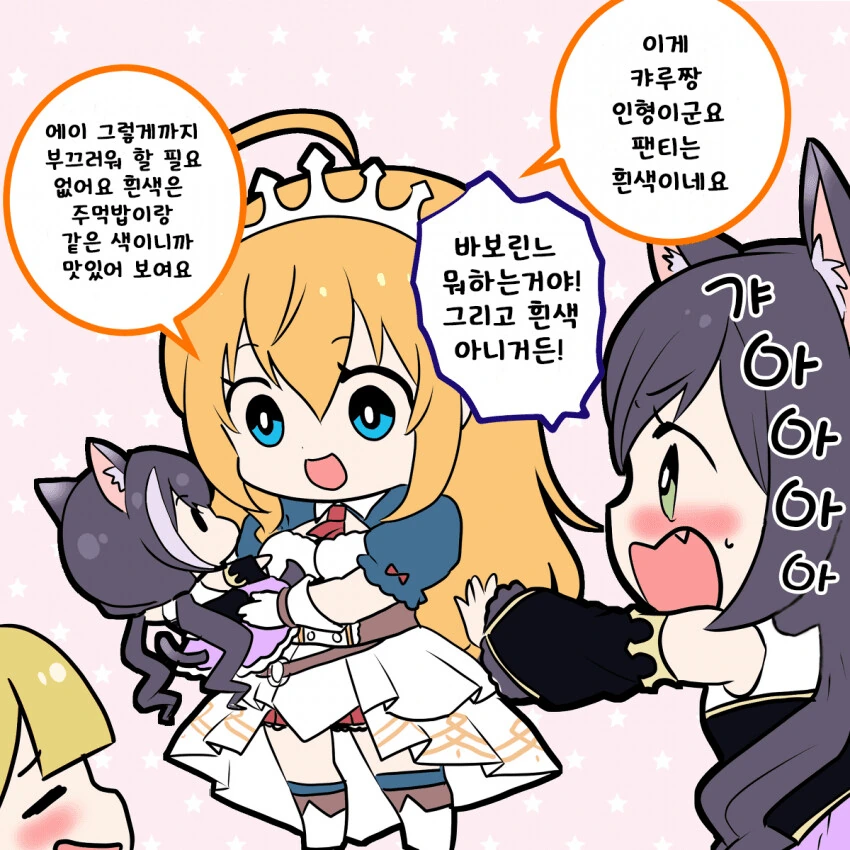 manga_2512150_001.webp