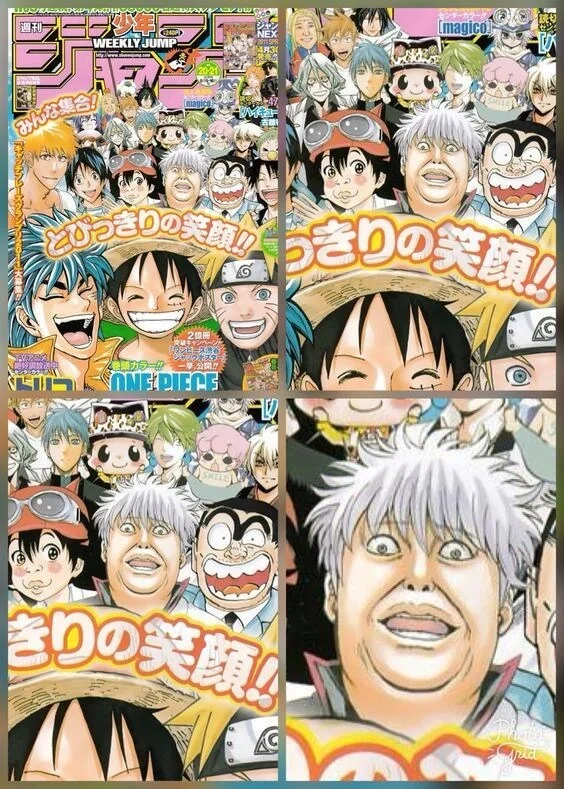 아무튼 주인공이 ㅇㅎ 호러 스릴러 만화.,manga 이미지 24