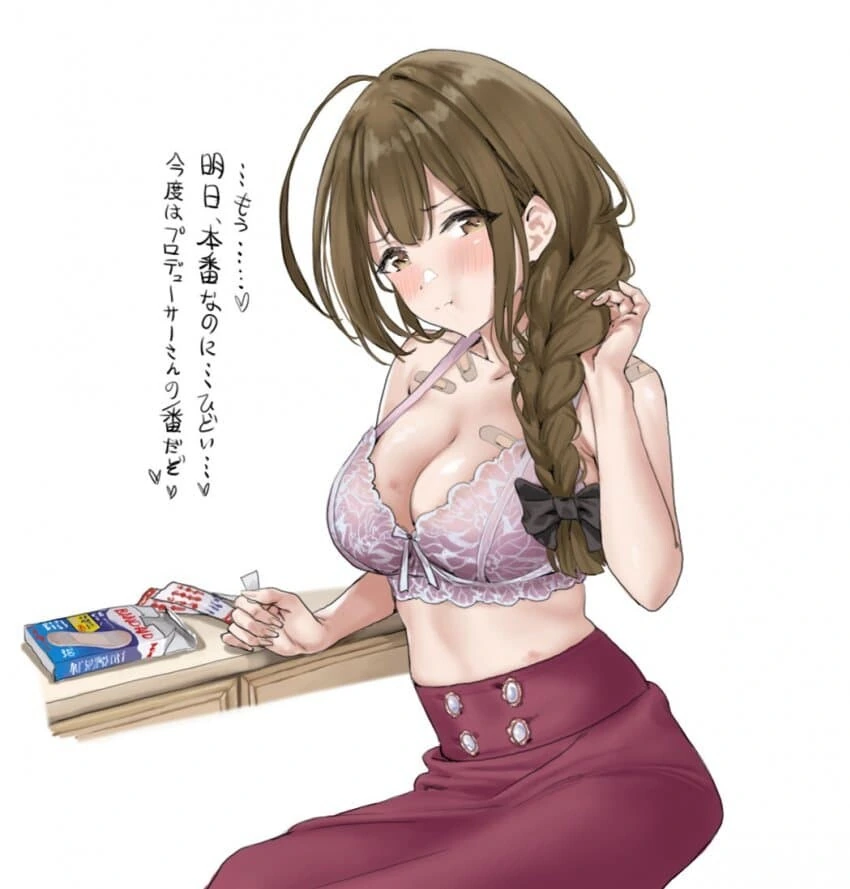 manga_2579707_001.webp