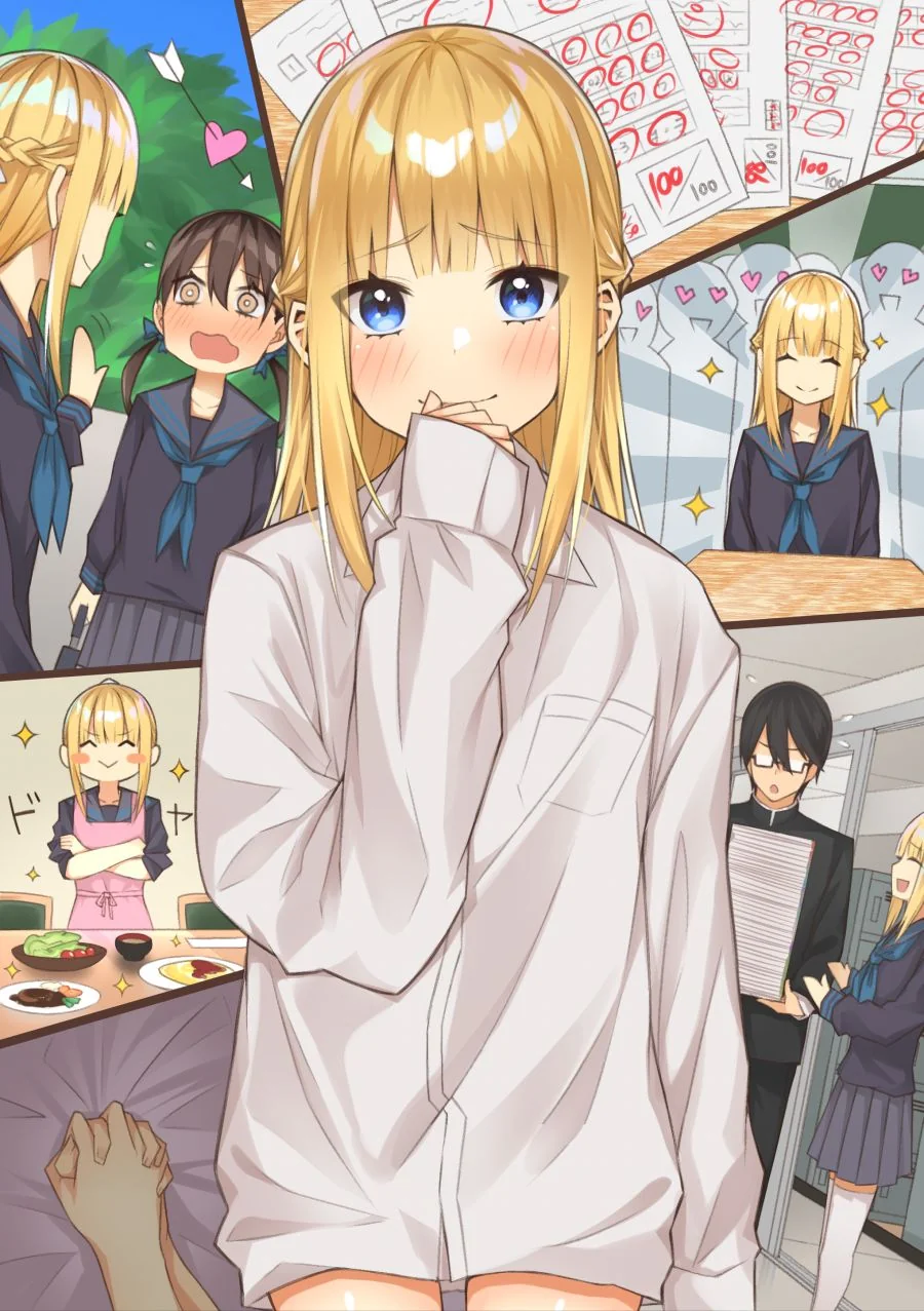 manga_2746577_002.webp