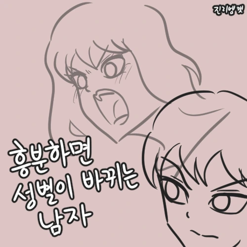 manga_2876181_001.webp