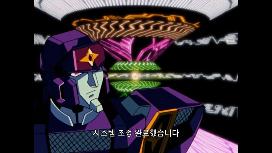 가오가이가]ㄱㄴ아 너때문에 죽을뻔 했잖아! 이미지 17