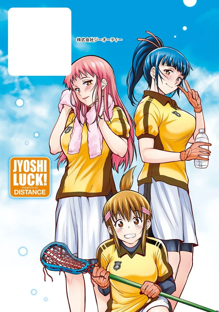 manga_3664593_003.webp