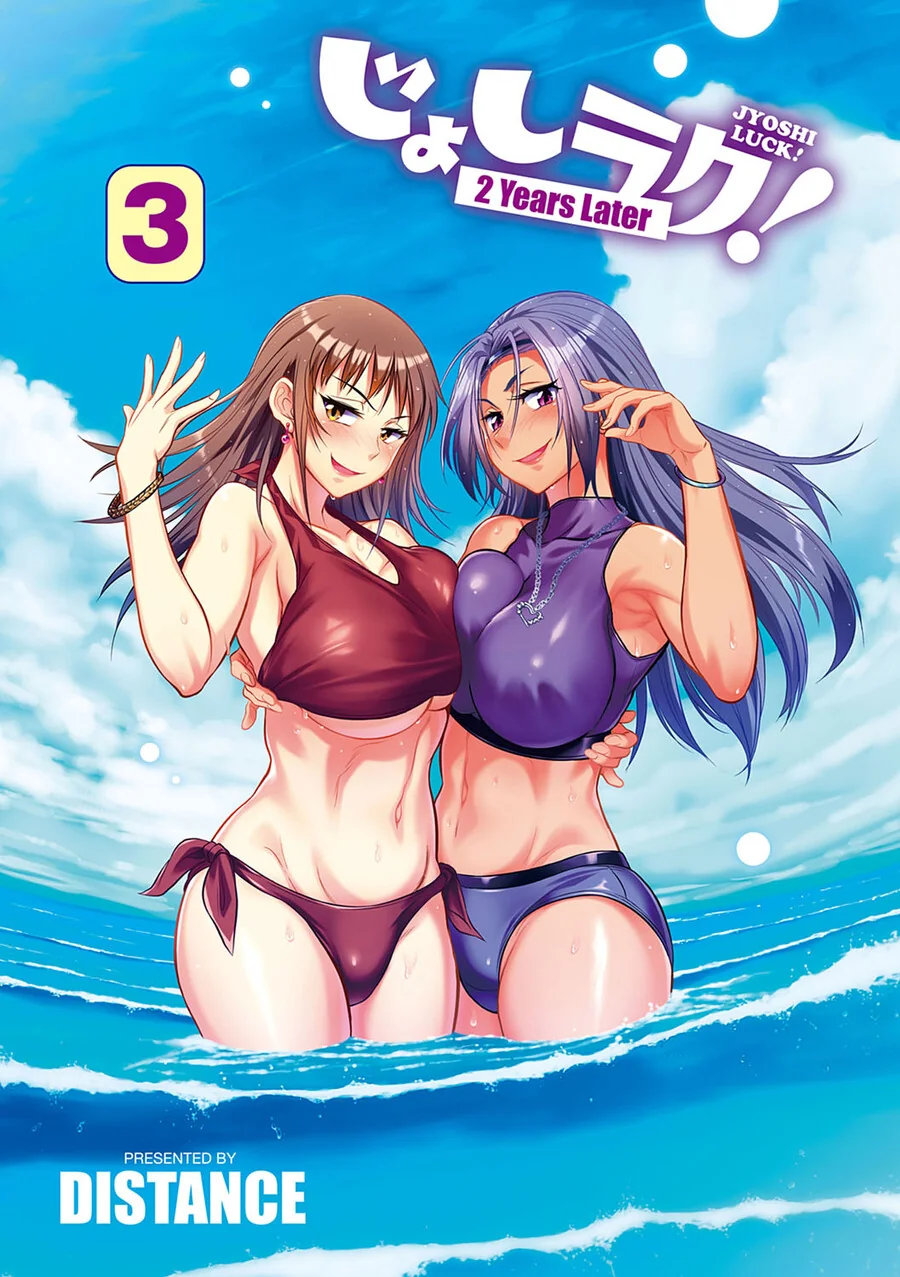 manga_3664593_004.webp