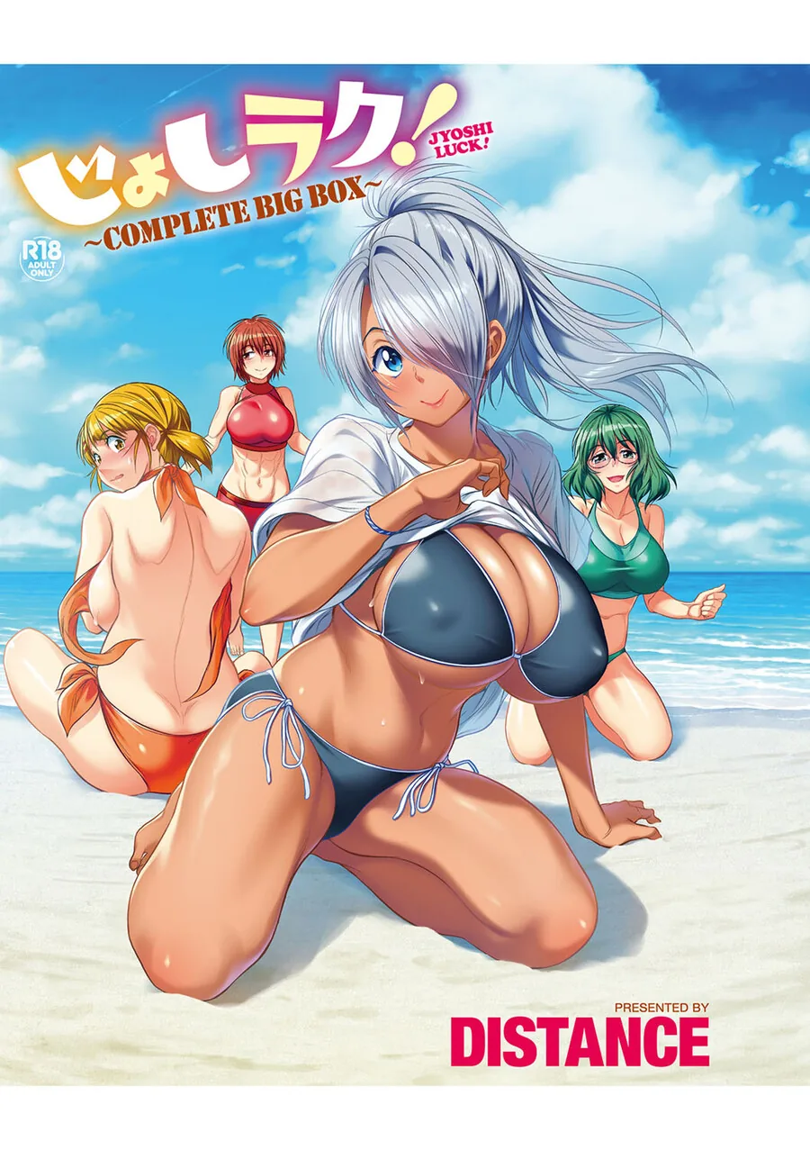manga_3664593_005.webp