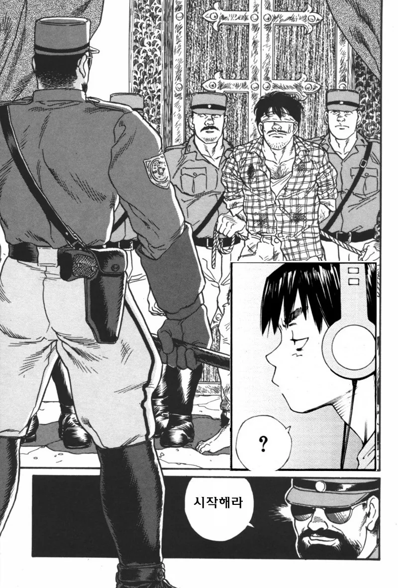 manga_3815890_007.webp