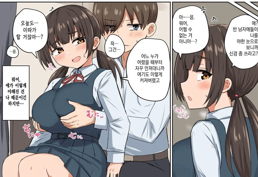 manga_3937786_002.webp