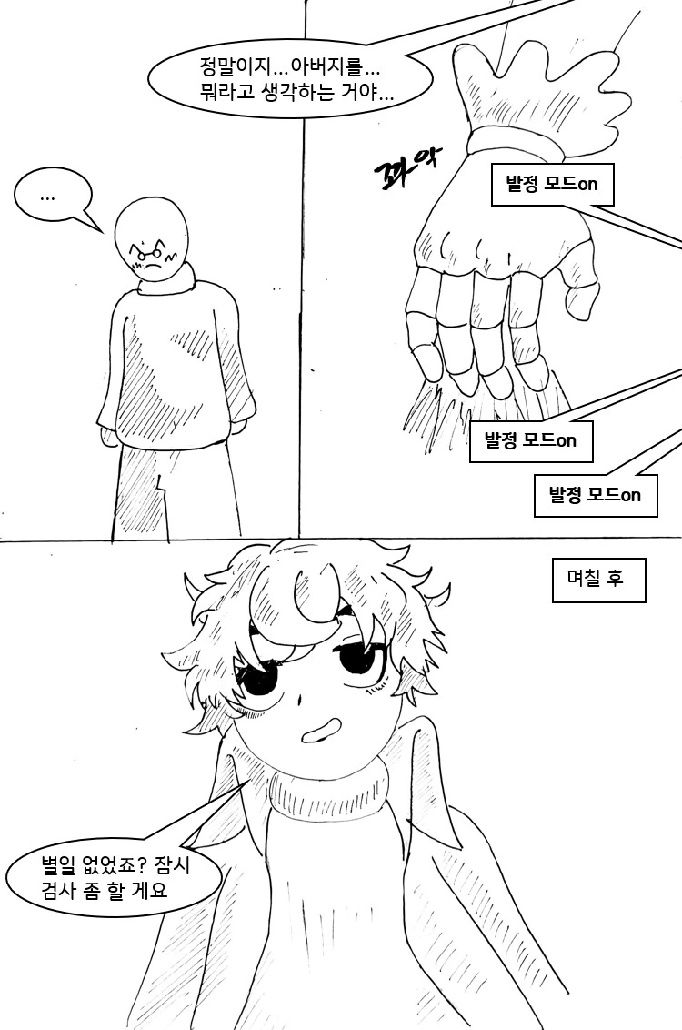 img/24/11/15/1932f6aed6731a4ff.png