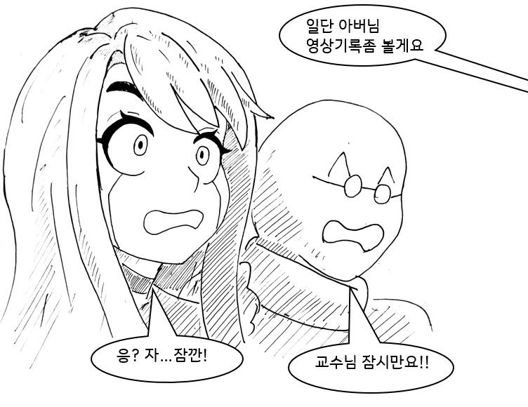 img/24/11/15/1932f6aef4731a4ff.png