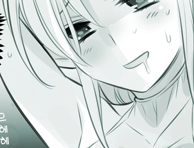 manga_460899_001.webp