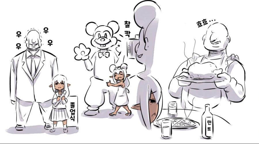 manga_599335_002.webp