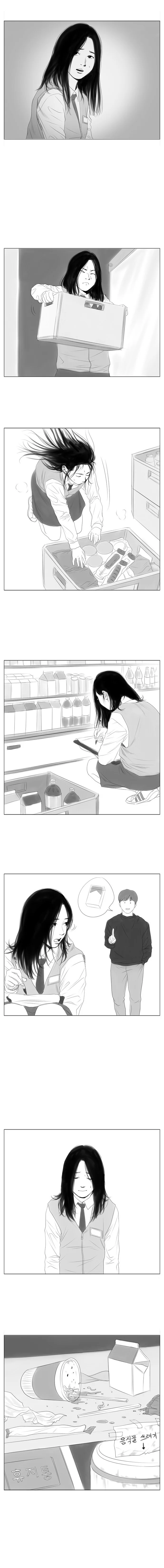 manga_63808242_003.webp