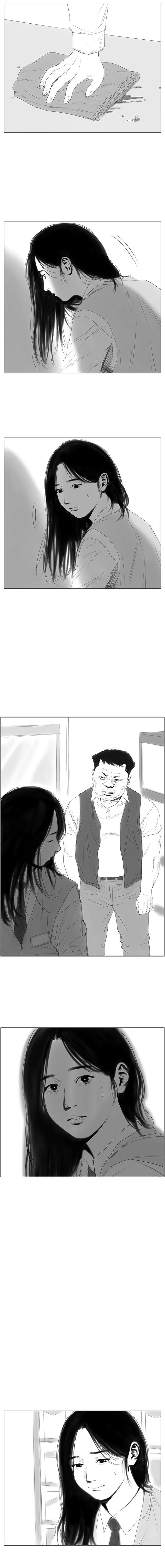 manga_63808242_004.webp