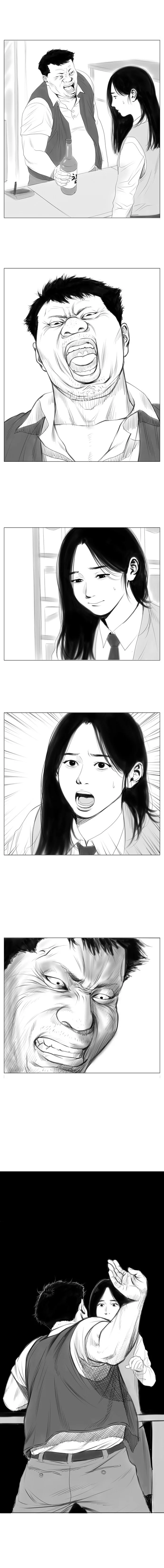 manga_63808242_005.webp