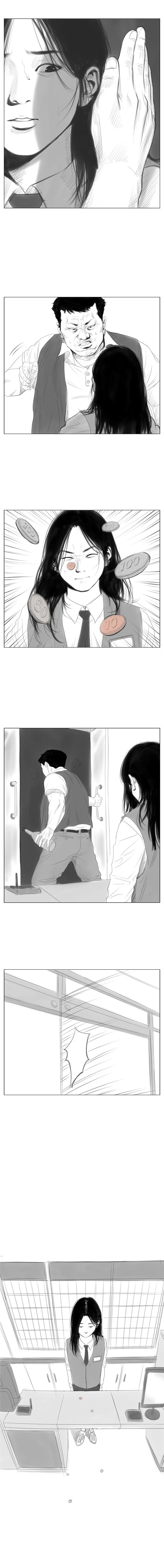 manga_63808242_007.webp