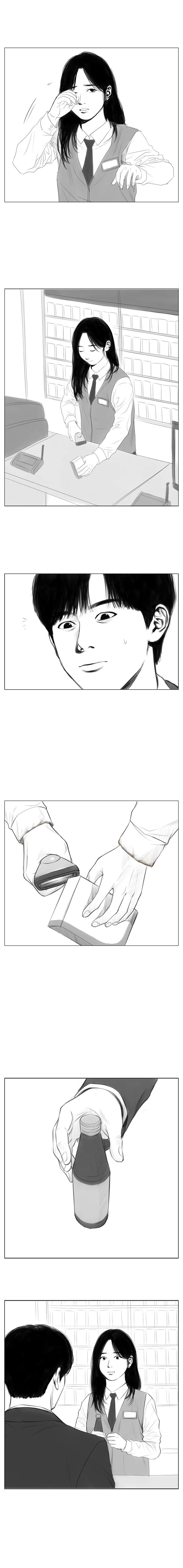 manga_63808242_009.webp