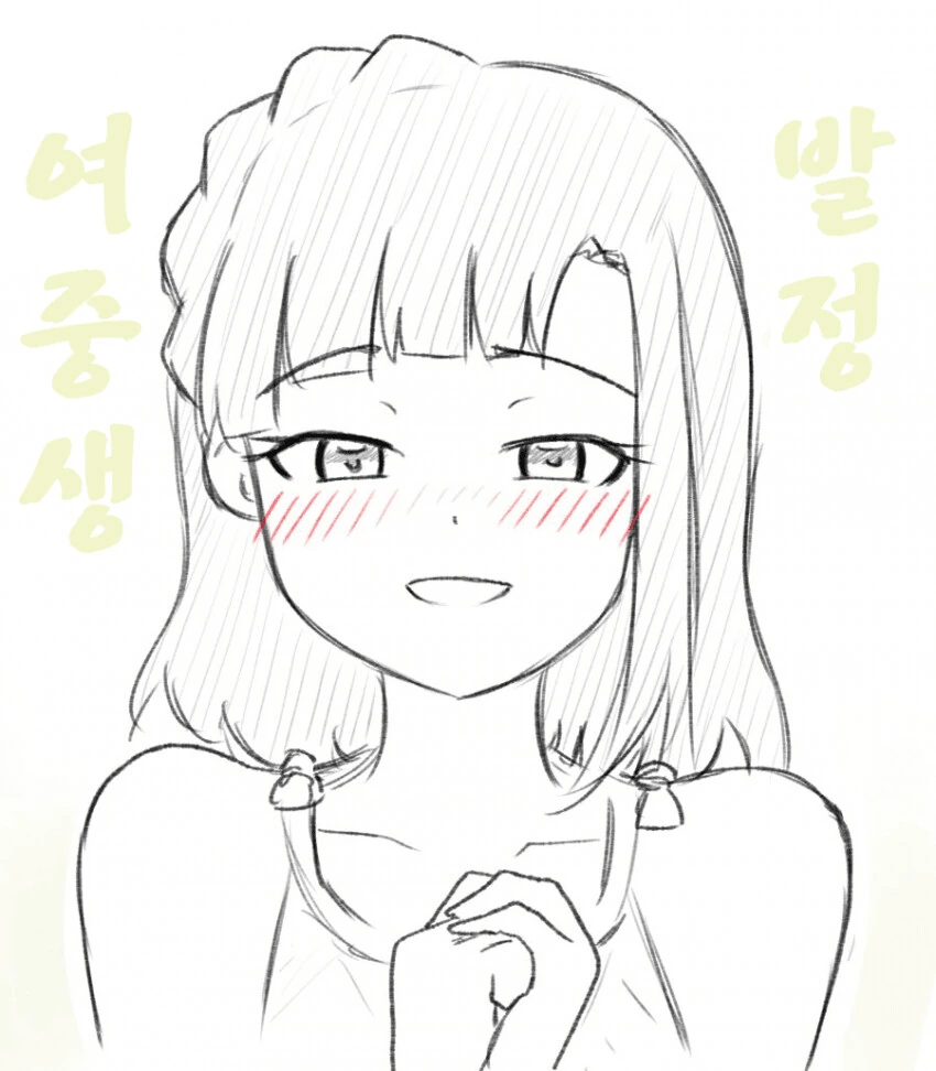 manga_647427_008.webp