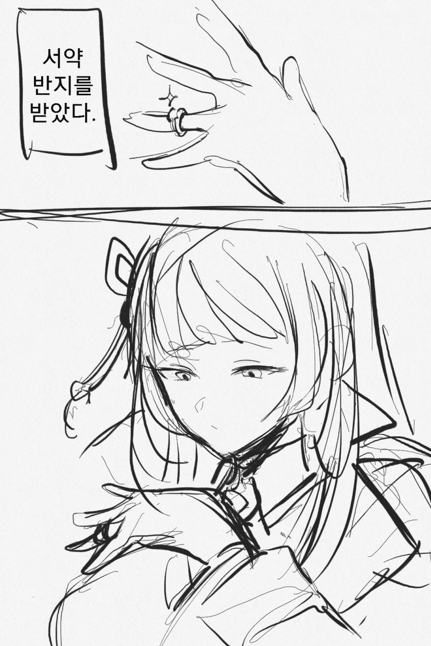 manga_702514_006.webp