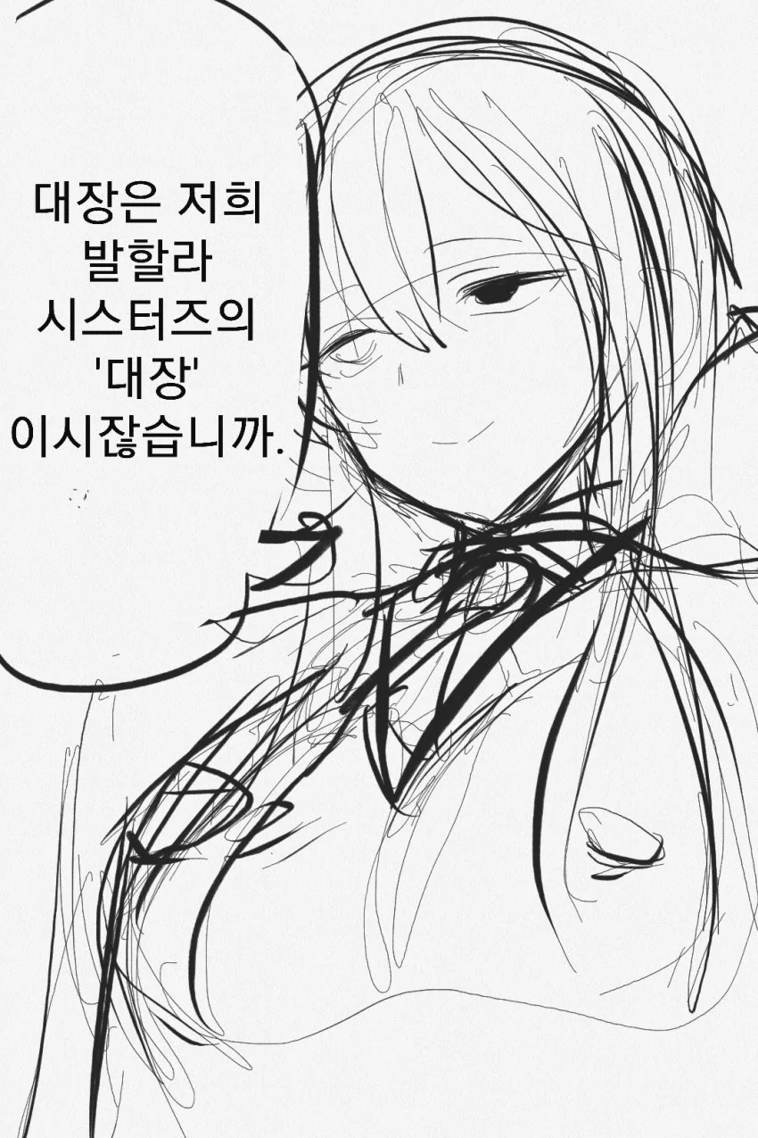manga_702514_015.webp