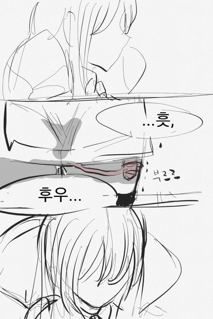 manga_702514_018.webp