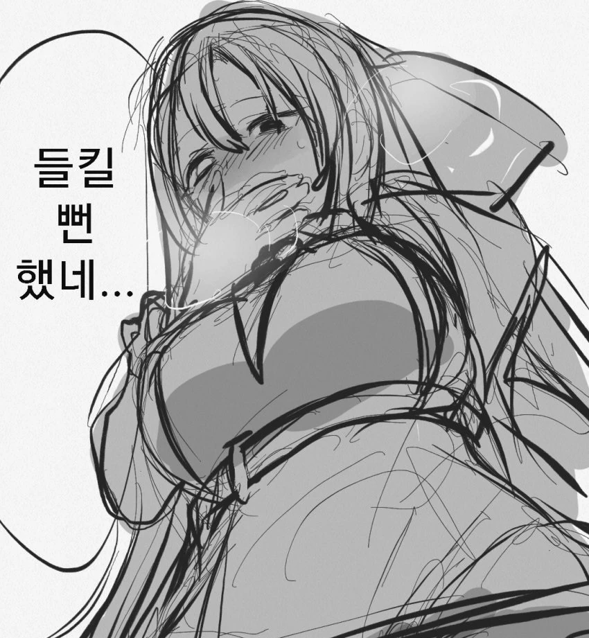 manga_702514_019.webp