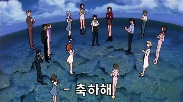 에바)아니 안노가 만들어달라니 제정신 이냐고_1.webp