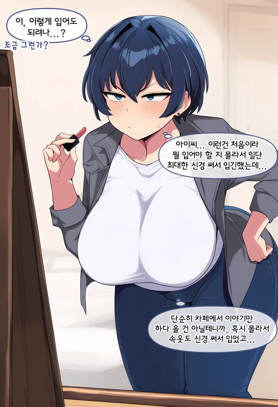 manga_76413507_781c_004.webp