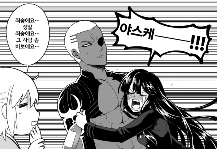 manga_785429_001.webp