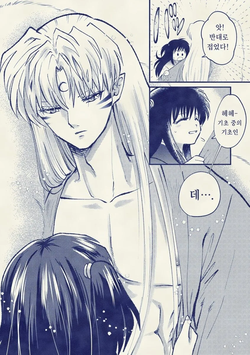 manga_1008021_002.webp