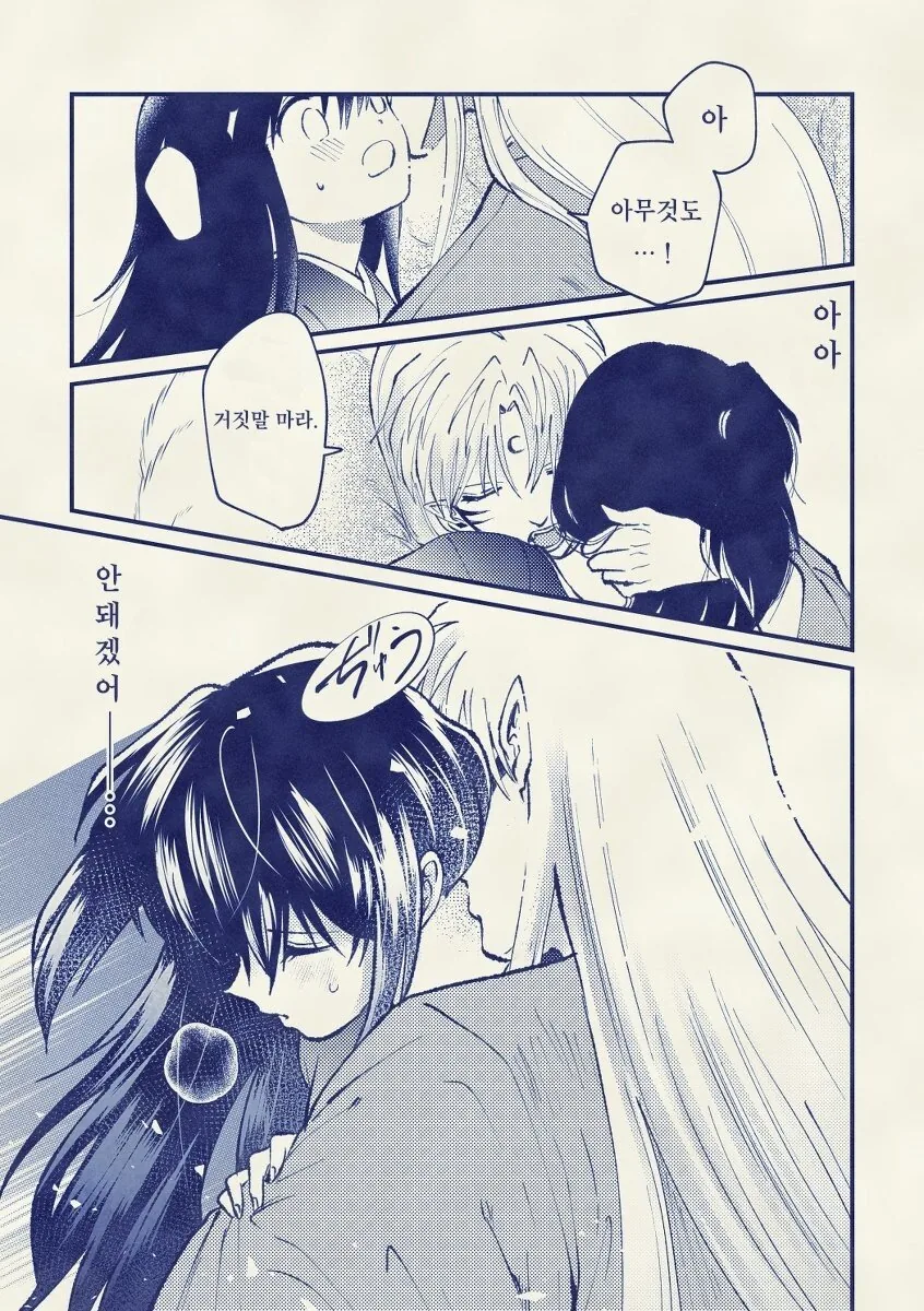 manga_1008021_005.webp