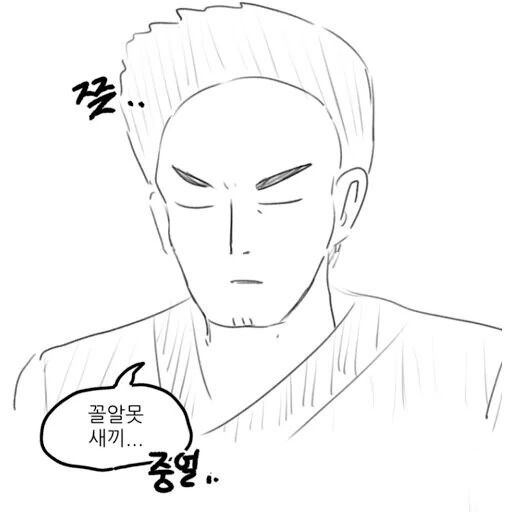 manga_1022459_008.webp
