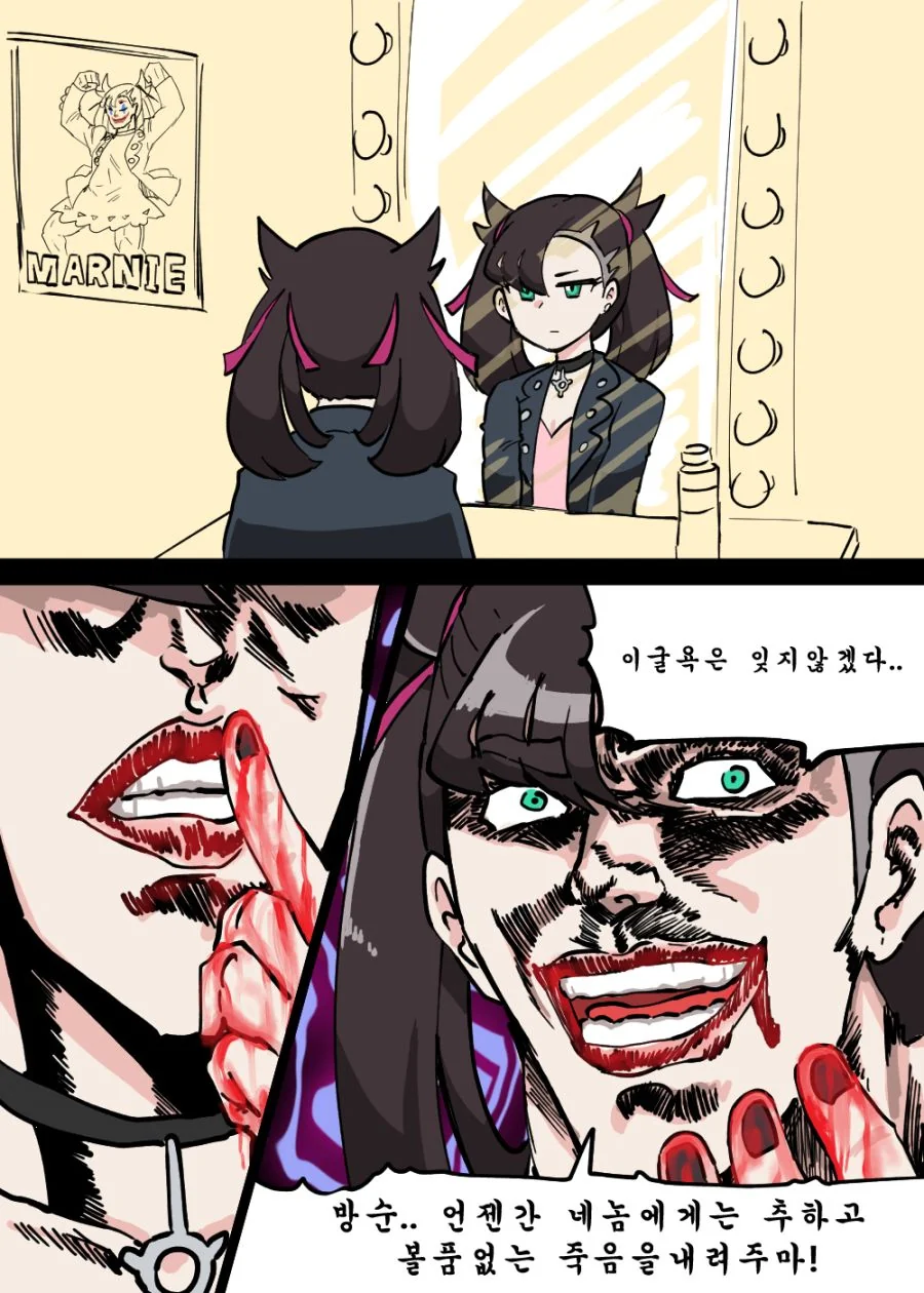 manga_1024986_001.webp