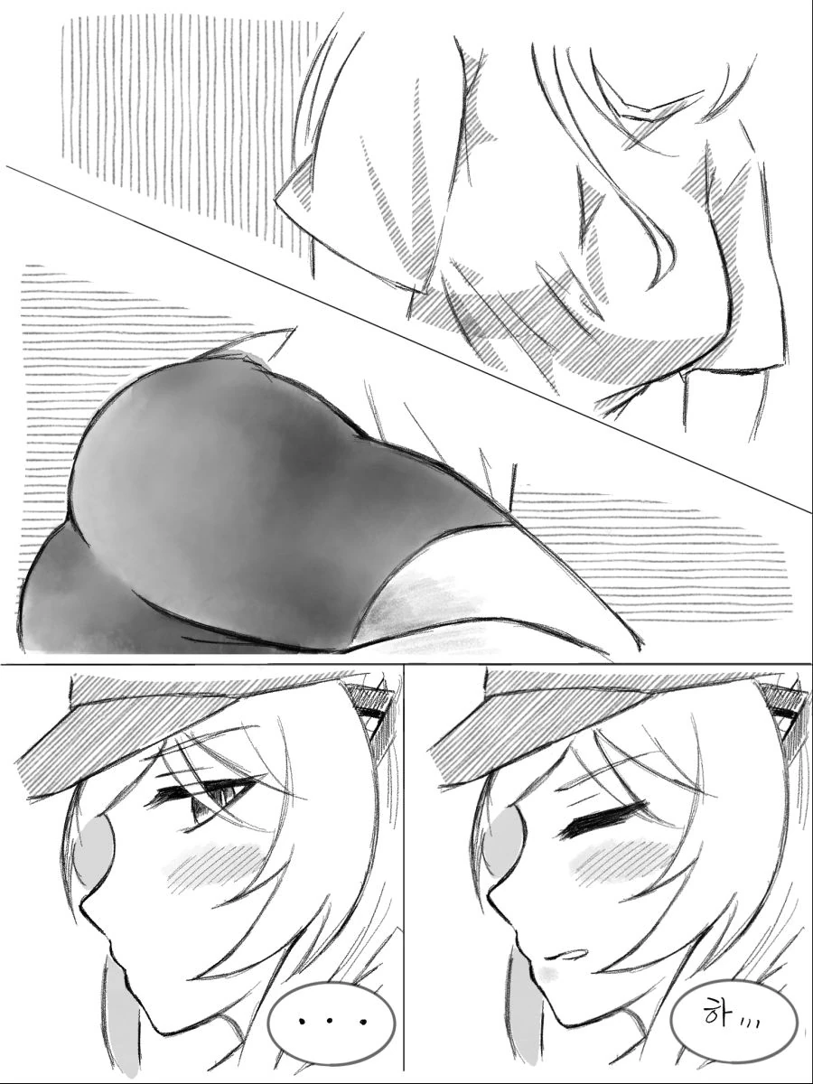 manga_1088523_003.webp