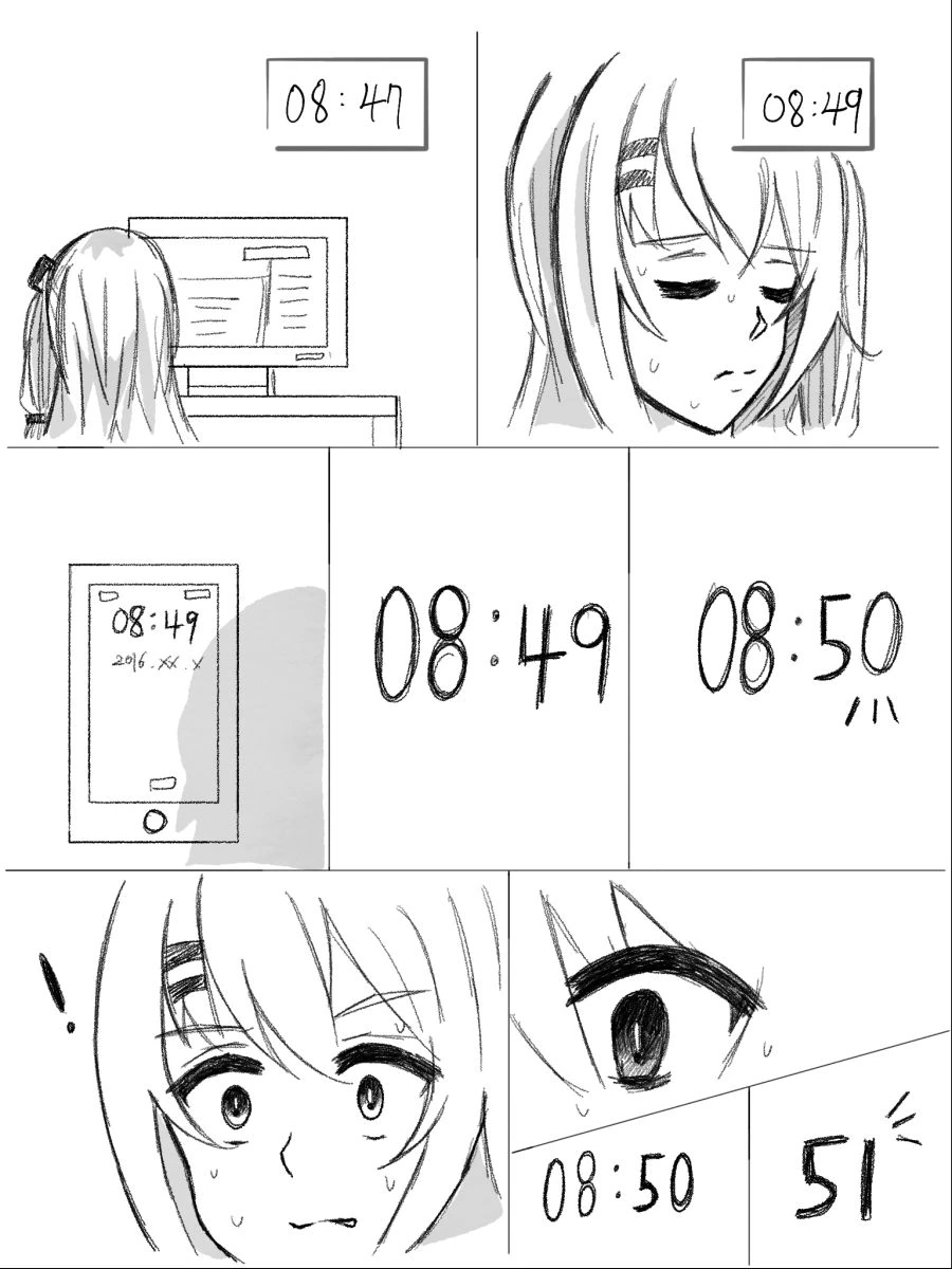 manga_1088523_017.webp
