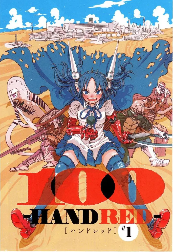 manga_1111602_001.webp