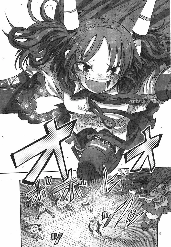 manga_1111602_043.webp