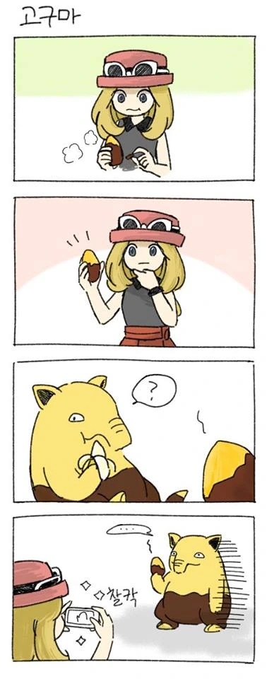 manga_1124981_004.webp